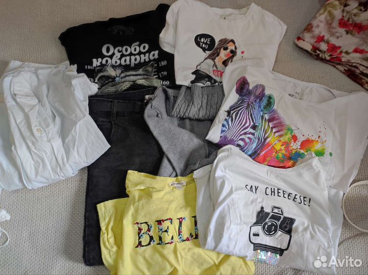 Вещи пакетом