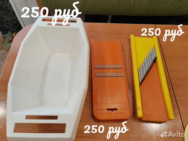 Терка для овощей berner