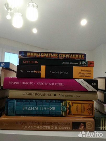 Книги