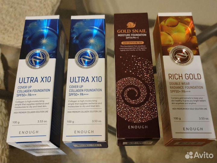 Тональный крем Korea 100 g новый