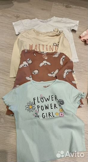 Детские вещи пакетом на девочку 92 98 (резерв)