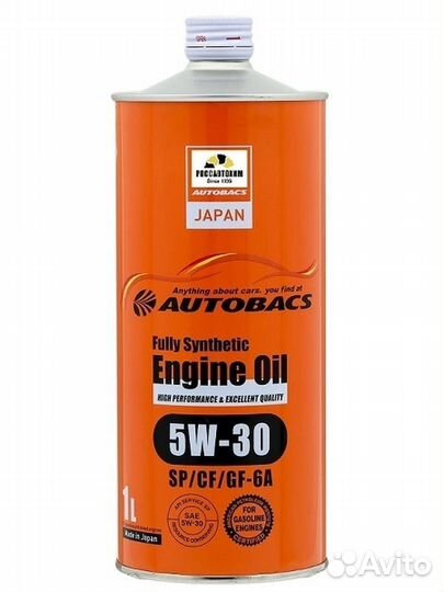 Autobacs engine OIL FS 5W30 (SP/CF/GF-6A )