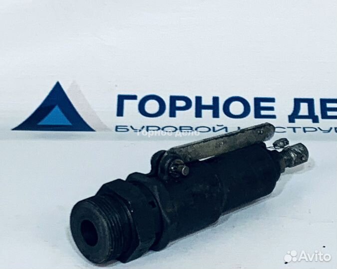 Предохранительный клапан 1 ст. 4ву1-5.9 К5А04.05