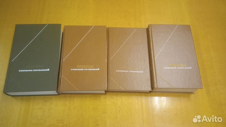 Книги по философии