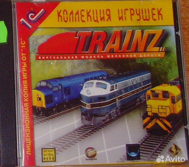 Пк игры джевелы C-S