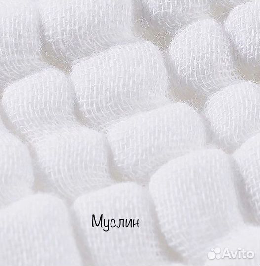 Многоразовые подгузники из муслина