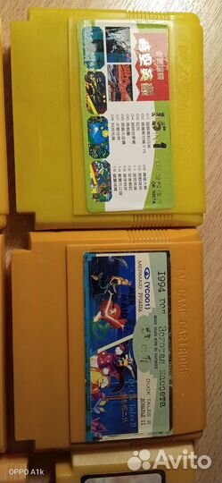 Картриджи для dendy 8 bit