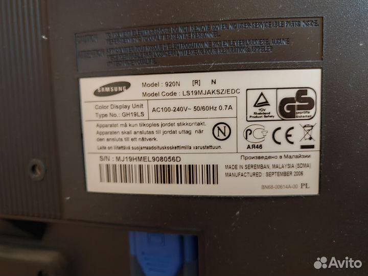 Монитор Samsung