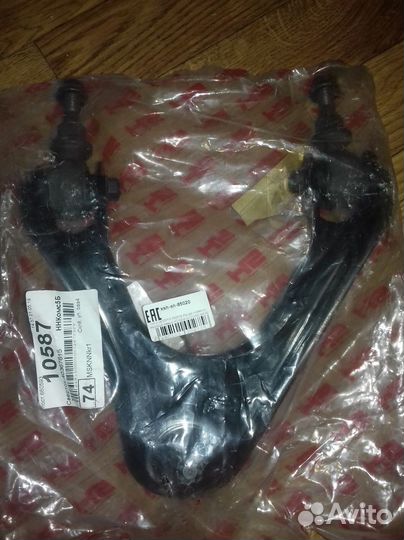 Рычаг подвески правый верхний.Подходит для honda