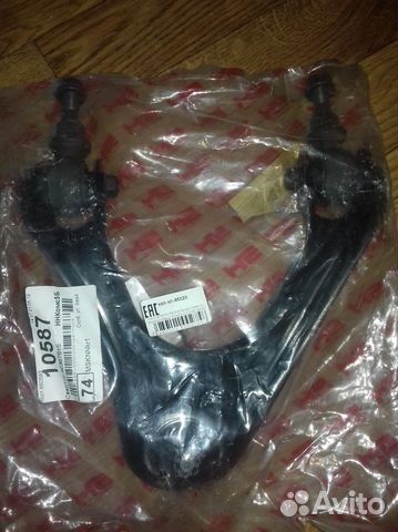 Рычаг подвески правый верхний.Подходит для honda