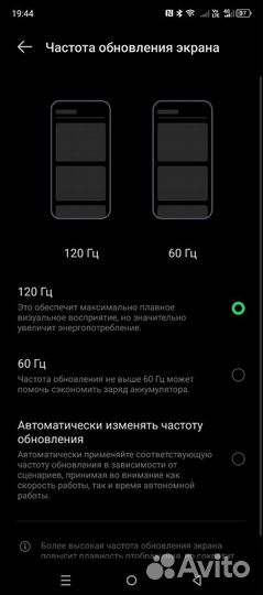 Infinix GT 20 Pro, 12/256 ГБ