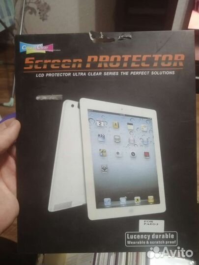 Защитные плёнки iPad, Samsung,на телефоны iPhone