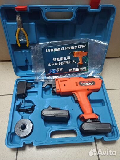 Для вязки арматуры