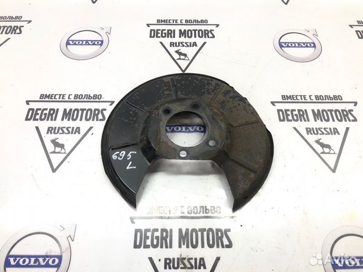 Защита тормозного диска задняя левая Volvo S80 07