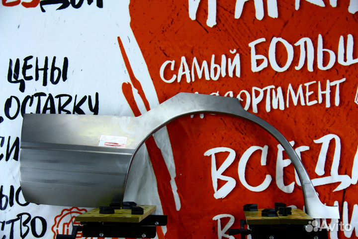 Ремонтная арка Nissan Laurel C35