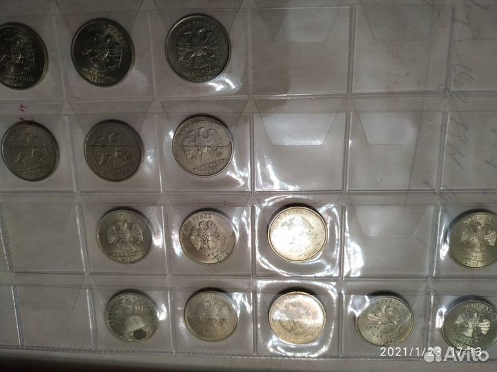 Монеты - 1,2,5,25рублёвые РФ юбилейные и погодовка