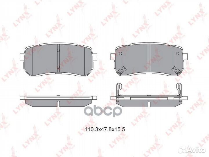Колодки тормозные дисковые зад BD3626 lynxauto