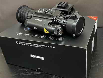 Цифровой прицел ночного видения Sytong HT-60 LRF