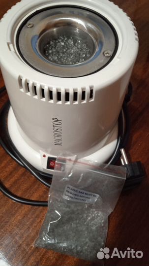 Стерилизатор маникюрных инструментов