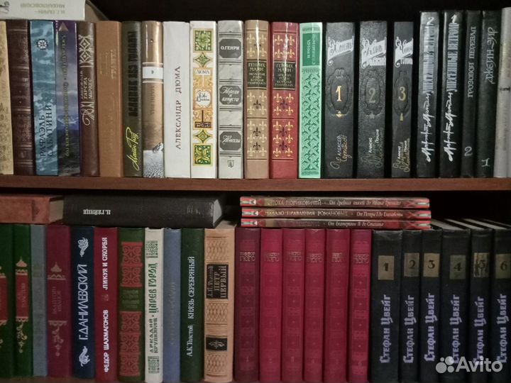 Книги из домашней библиотеки