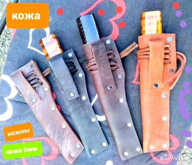 Нож охотничий ручной работы М609