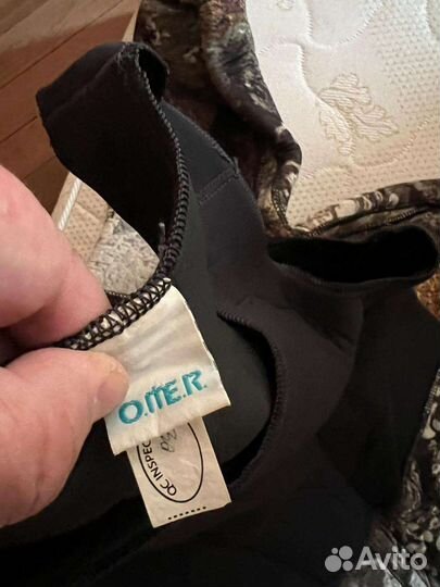 Гидрокостюм