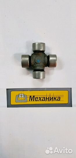 Замена крестовины рулевого вала Toyota Prado,16 x