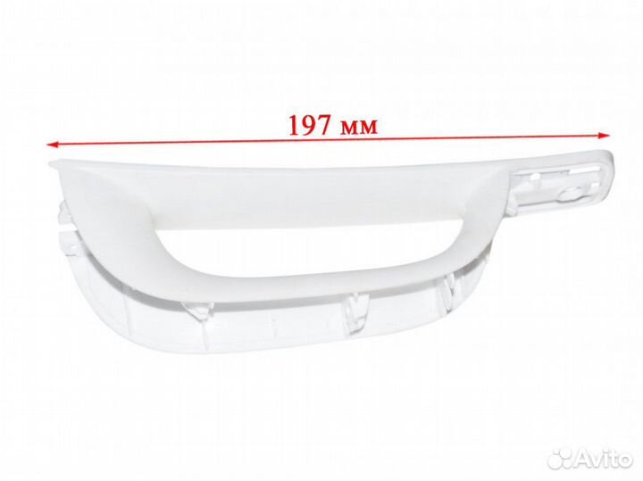 Ручка чайника redmond