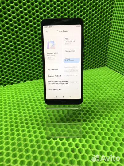 Телефон Xiaomi Redmi 7A (30454)