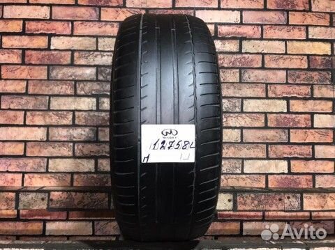 Michelin Primacy HP 225/55 R16