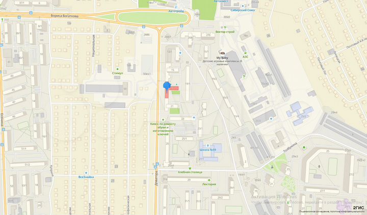 Помещение с арендаторами, 65,68 кв.м