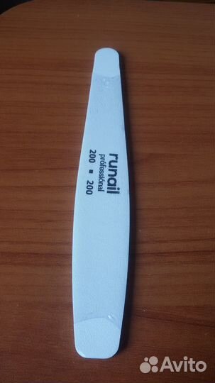 Пилочки для маникюра и педикюра Runail