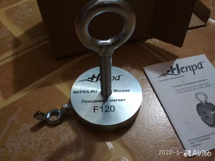 Поисковый магнит неодимовый новый непра F120