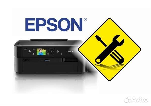 Ремонт струйных, пищевых принтеров epson