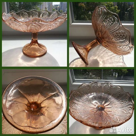 Ваза на ножке цветное стекло СССР