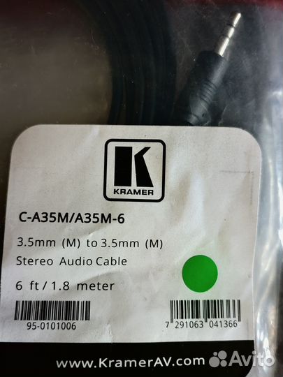 Кабель jack 3.5 mm Kramer C-A35M/A35M-6