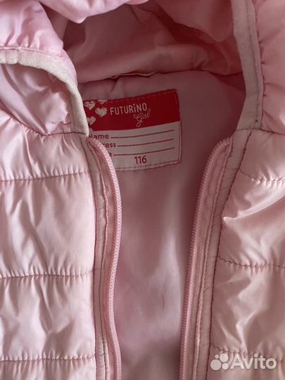 Одежда пакетом для девочки 110-116