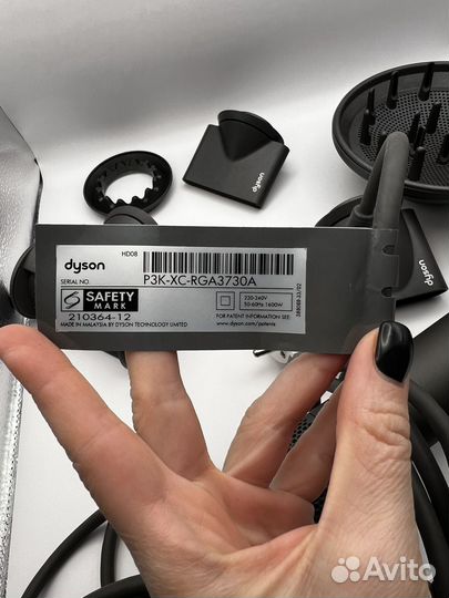 Фен Dyson Supersonic HD08 HK, Nickel/Fuchsia