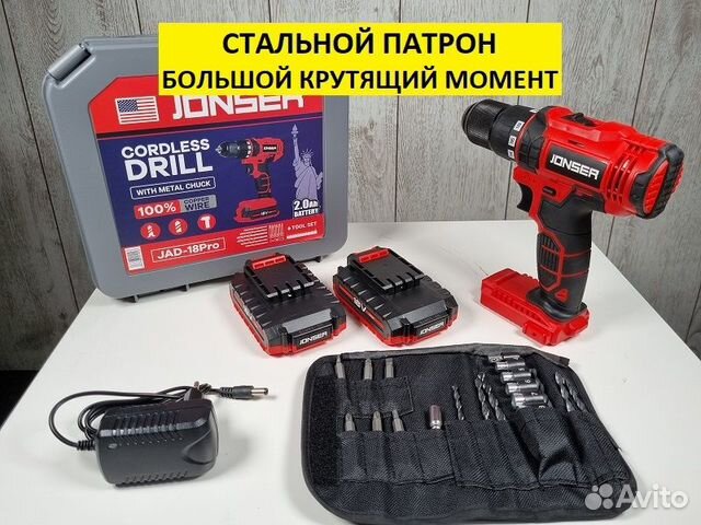 Шуруповерт Аккумуляторный Jonser 18V