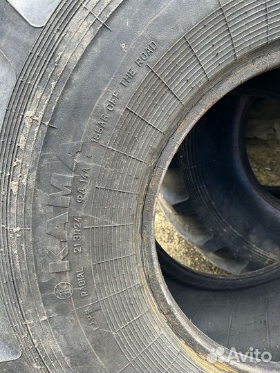 Трактор т 150