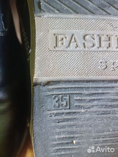 Туфли для мальчика 35 размер