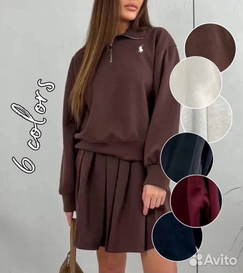 Трикотажный женский костюм Polo