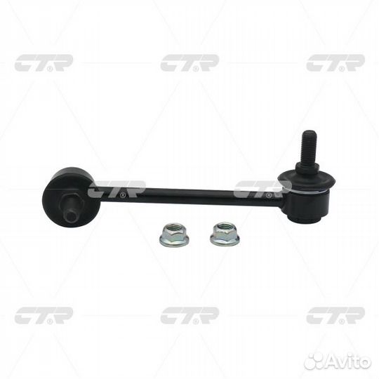 Clho-21 Стойка стабилизатора передний прав