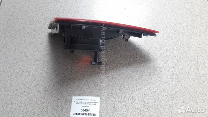 Фонарь крышки багажника внутренний Scenic 3 сценик