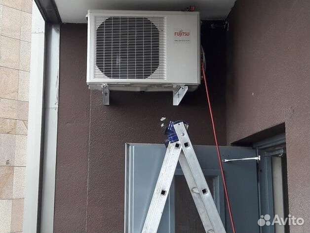 Кондиционер