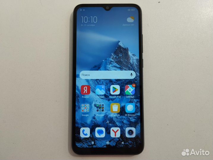 Xiaomi Redmi 9A, 2/32 ГБ