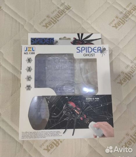 Паук на пульте управления