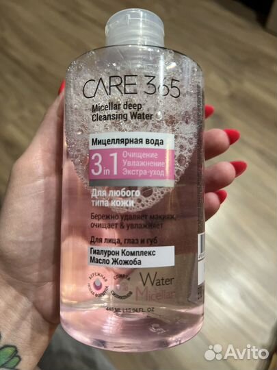 Мицеллярная вода