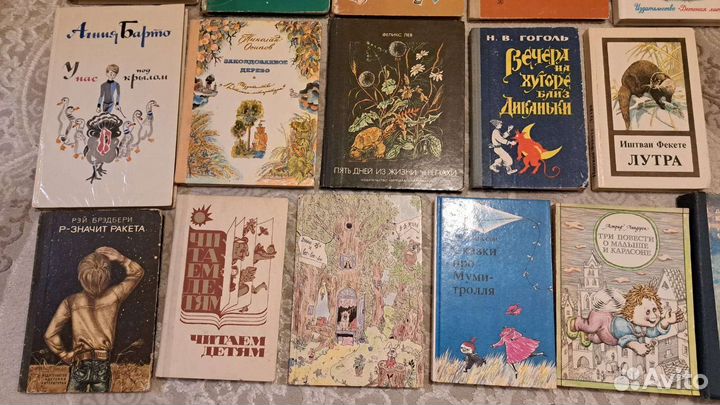 Детские книги и книги для детей СССР