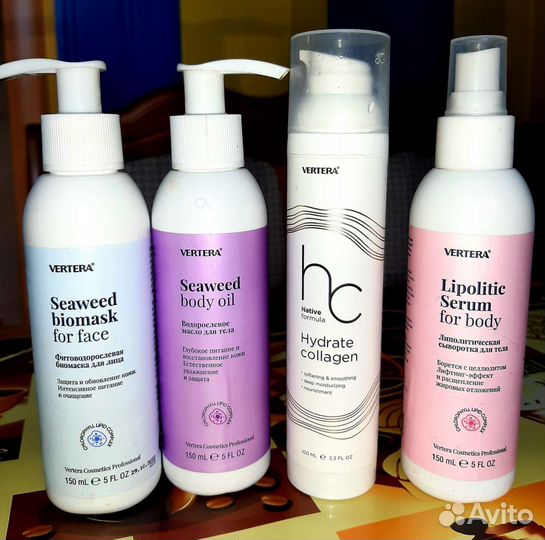 Маска, масло, сыворотка и коллаген для лица и тела